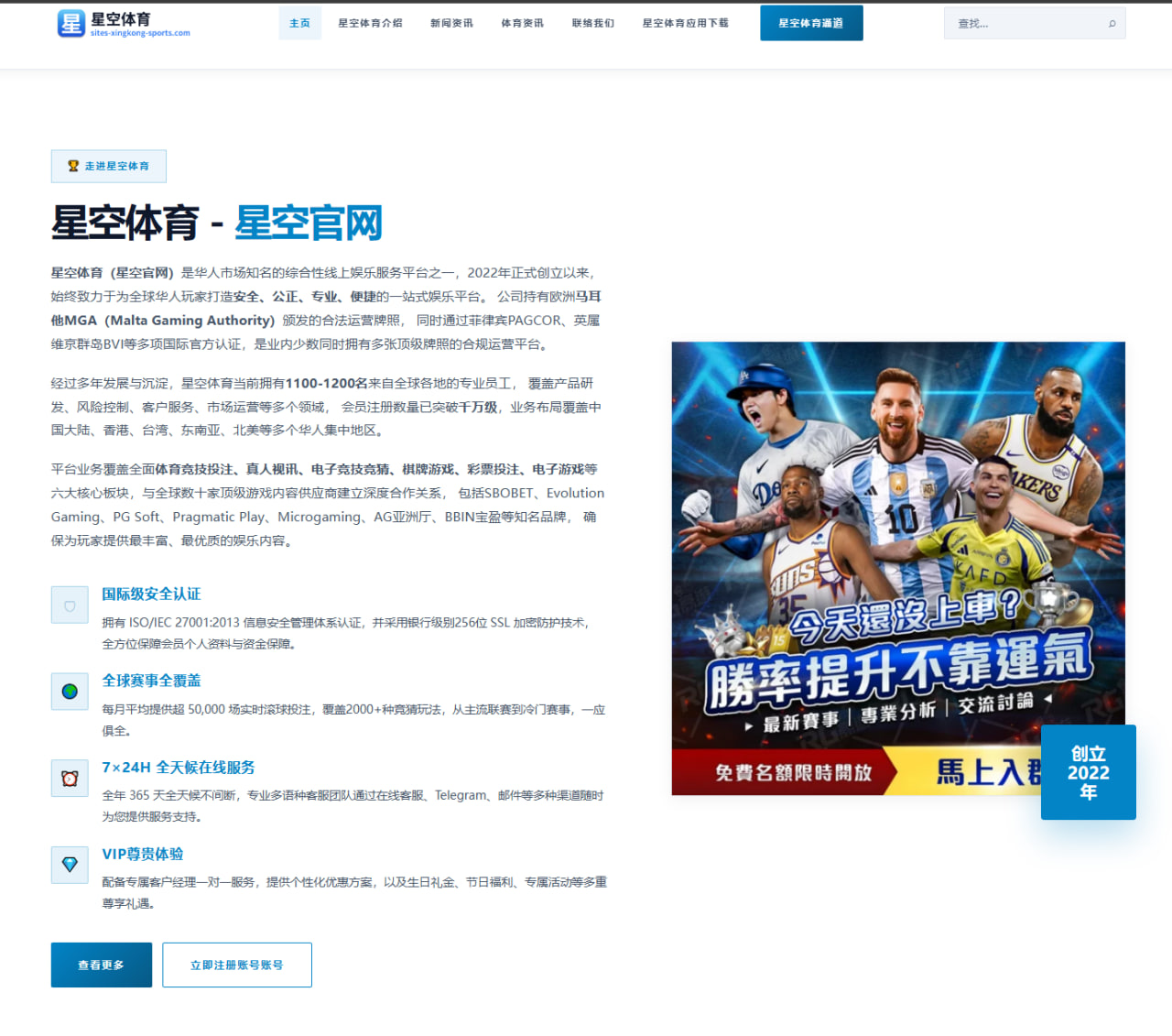 约书亚VS乌西克二番战分析：重拳威力与体能分配的战术困局