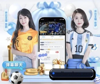 平台简介